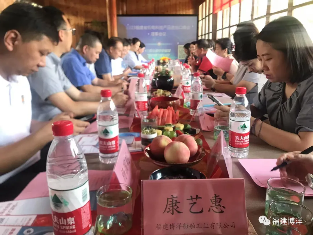 簡訊｜公司應(yīng)邀出席福建省機電科技產(chǎn)品進出口商會理事會議