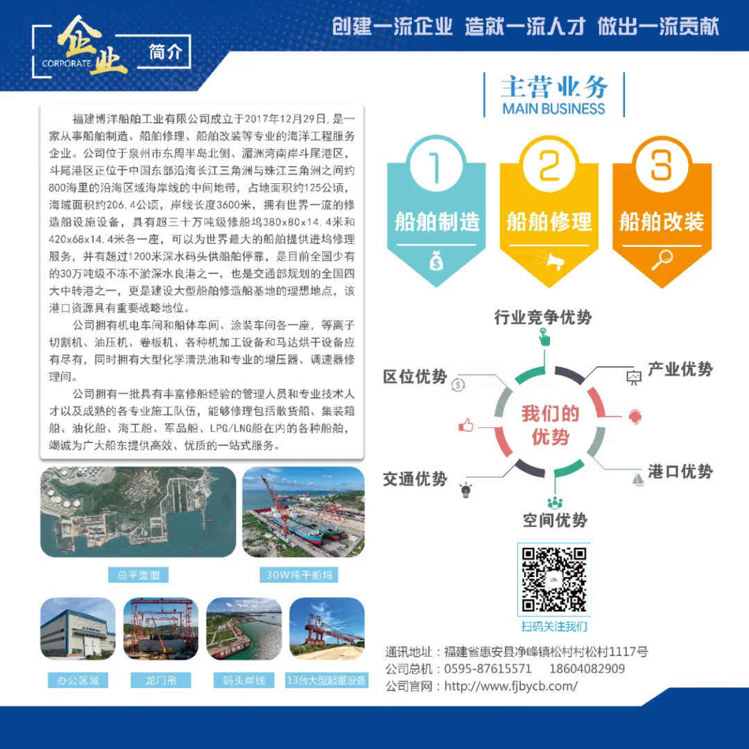 輸入圖片說(shuō)明